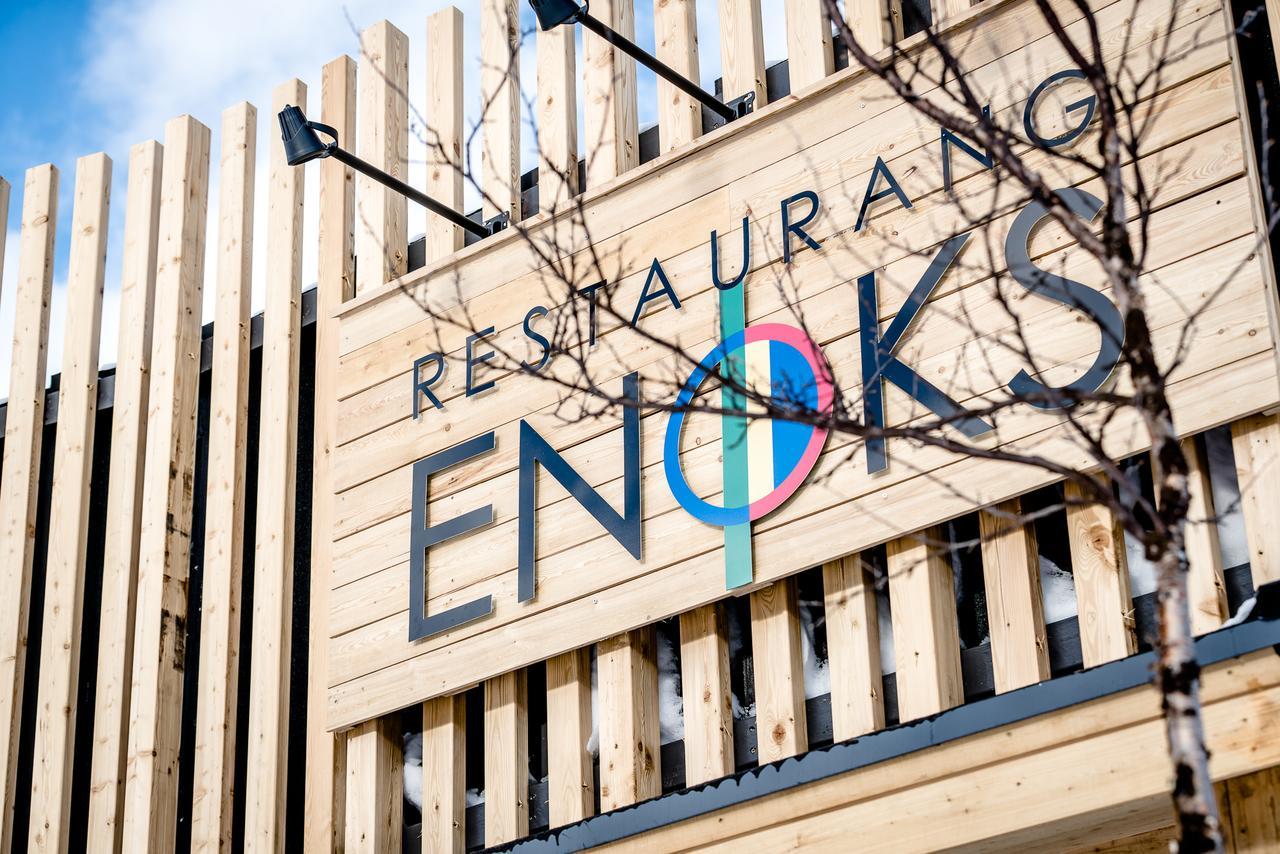 Enoks I Laddjujavri Villa Nikkaluokta ภายนอก รูปภาพ